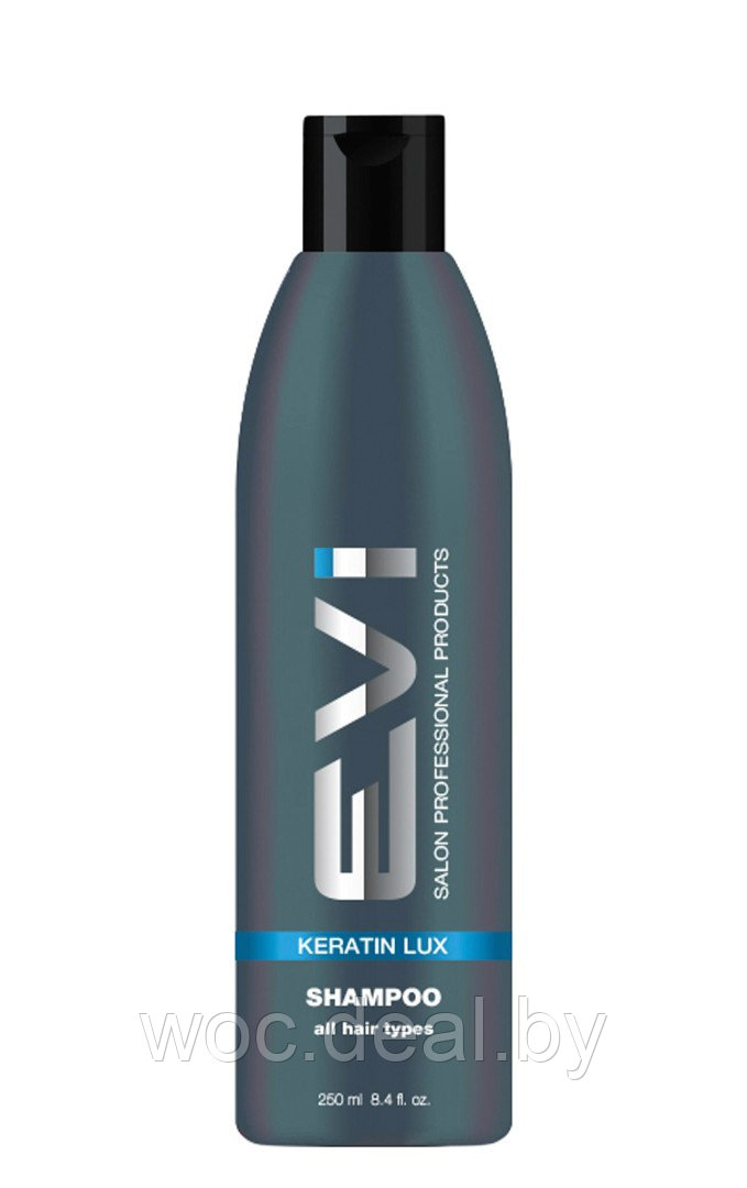 EVI Salon Professional Шампунь для непослушных волос Кератиновое выпрямление Keratin Lux, 250 мл - фото 1 - id-p212446025