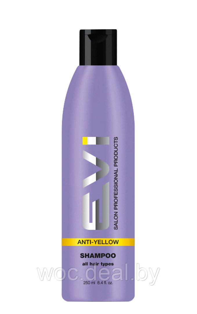 EVI Salon Professional Шампунь для нейтрализации желтизны волос Anti-Yellow, 250 мл - фото 1 - id-p212446029