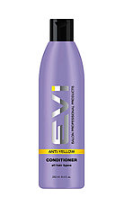 EVI Salon Professional Кондиционер для нейтрализации желтизны волос Anti-Yellow, 250 мл