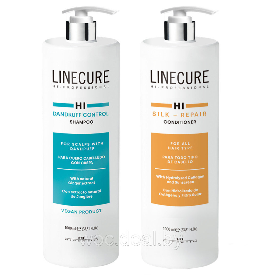 Hipertin Набор против перхоти для волос Linecure - фото 1 - id-p212445094