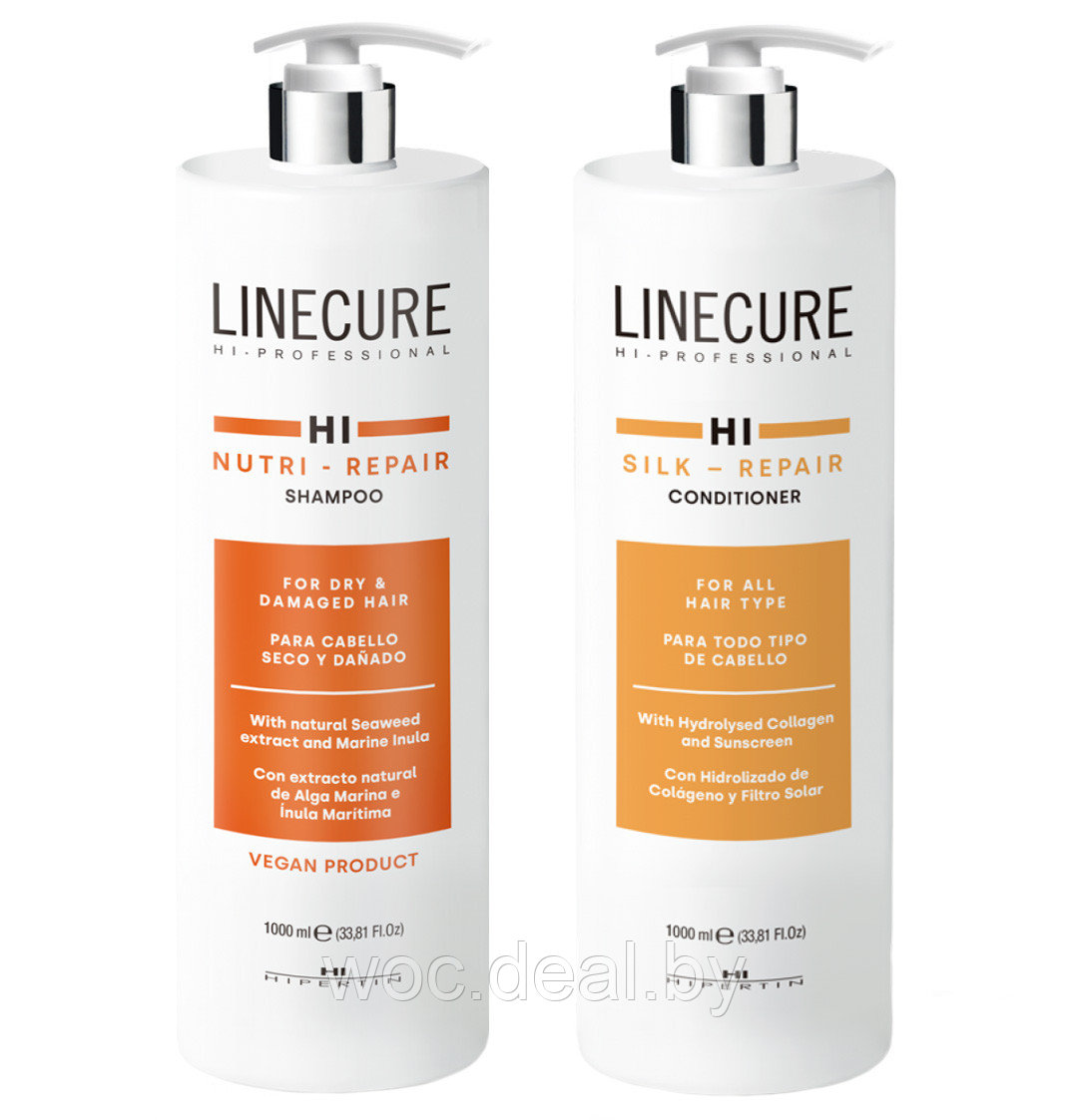 Hipertin Набор для сухих волос Linecure - фото 1 - id-p212445100
