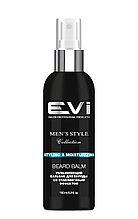 EVI Salon Professional Бальзам для бороды увлажняющий с эффектом стайлинга Beard Balm Men's Style, 1