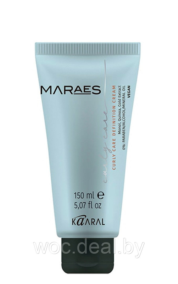 Kaaral Дисциплинирующий крем для вьющихся волос Curly Care Maraes, 150 мл - фото 1 - id-p212444310