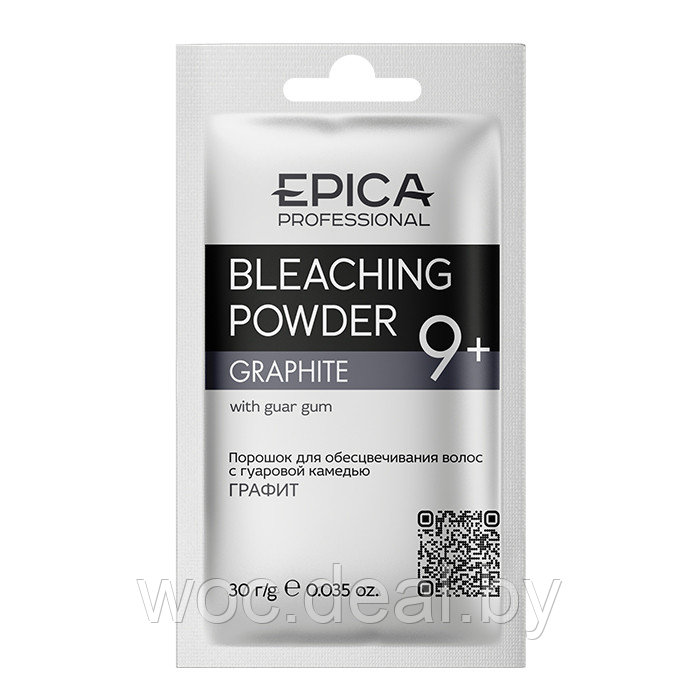 Epica Professional Порошок для обесцвечивания Graphite Bleaching Powder - фото 1 - id-p212445117