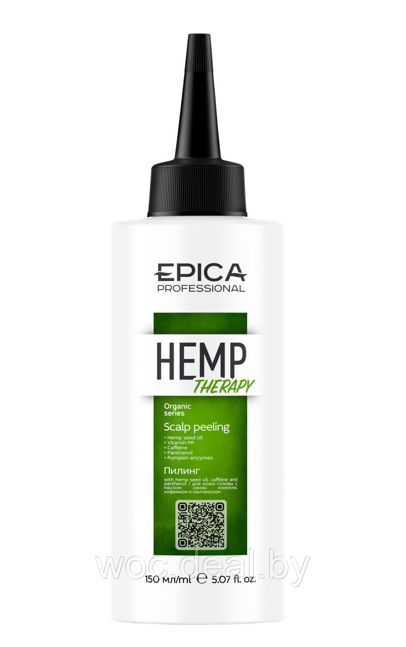 Epica Professional Пилинг для кожи головы Hemp Therapy Organic - фото 1 - id-p212445119