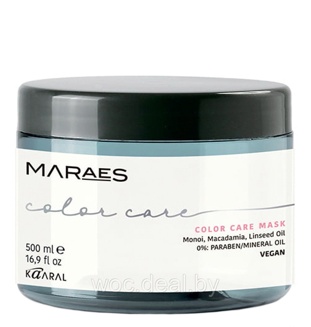 Kaaral Маска для окрашенных и химически обработанных волос Color Care Maraes, 1000 мл - фото 1 - id-p212444332