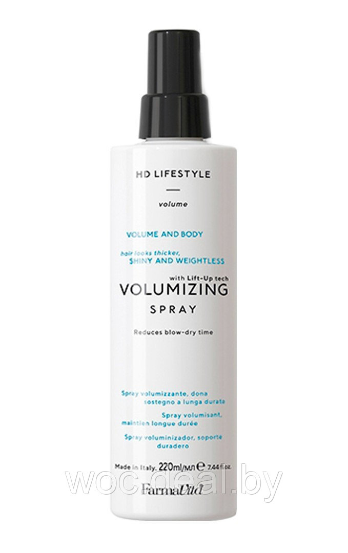 FarmaVita Cпрей для придания объёма волосам Volumizing Spray HD Life Style, 220 мл - фото 1 - id-p212444348