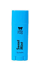 Holly Polly Бальзам для губ Sweet Mint, 4.8 г