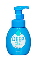 A'PIEU Пенка для умывания Deep Clean Foam Bubble Foam, 200 мл