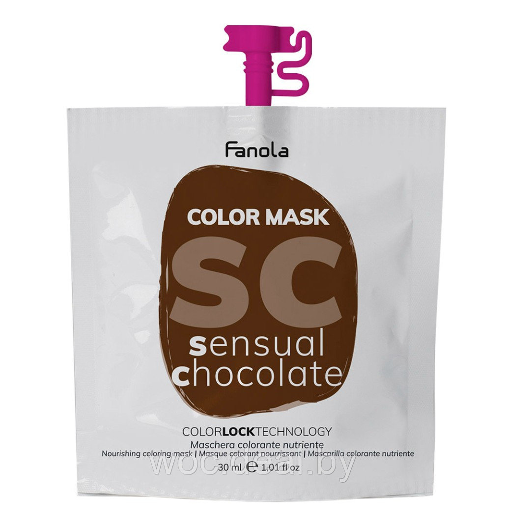Fanola Питательная тонирующая маска Sensual Chocolate Color Mask, 200 мл - фото 1 - id-p212444369