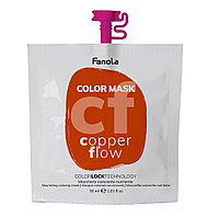 Fanola Питательная тонирующая маска Cupper Flow Color Mask, 30 мл