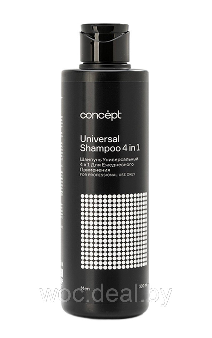 Concept Универсальный шампунь для ежедневного применения 4 в 1 Universal Men Formula, 300 мл - фото 1 - id-p212444420