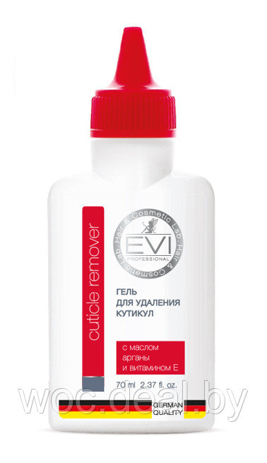 EVI Nail Professional Гель для удаления кутикулы с маслом арганы и витамином Е, 70 мл - фото 1 - id-p212446153