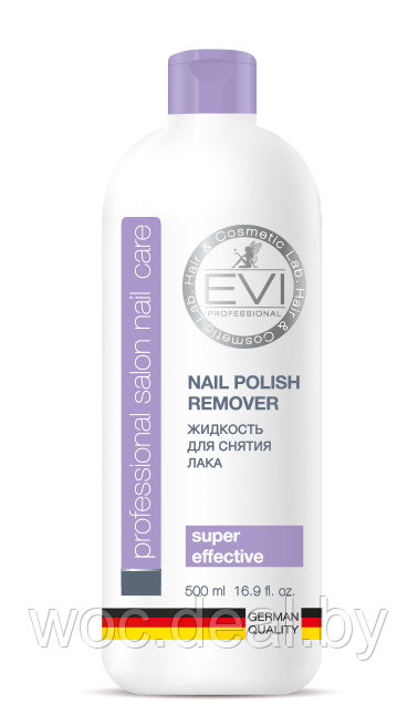 EVI Nail Professional Жидкость для снятия лака c ацетоном - фото 1 - id-p212446155