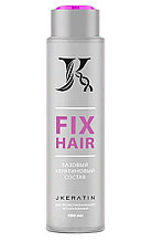 JKeratin Базовый кератиновый состав Fix Hair, 480 мл
