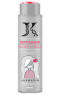 JKeratin Коллагеновый комплекс BotoHair, 480 мл