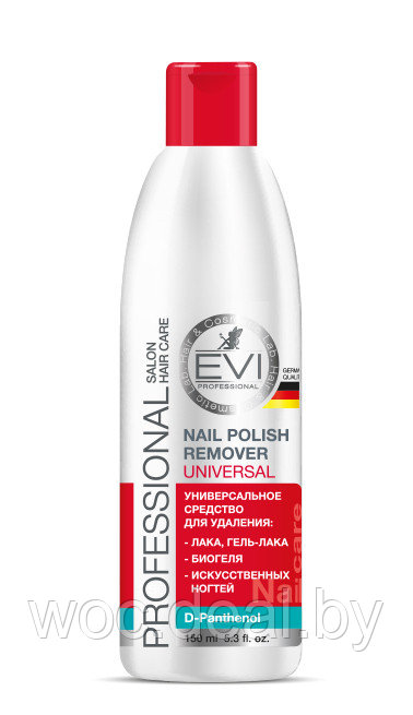 EVI Nail Professional Универсальное средство для снятия всех видов лака - фото 1 - id-p212446160