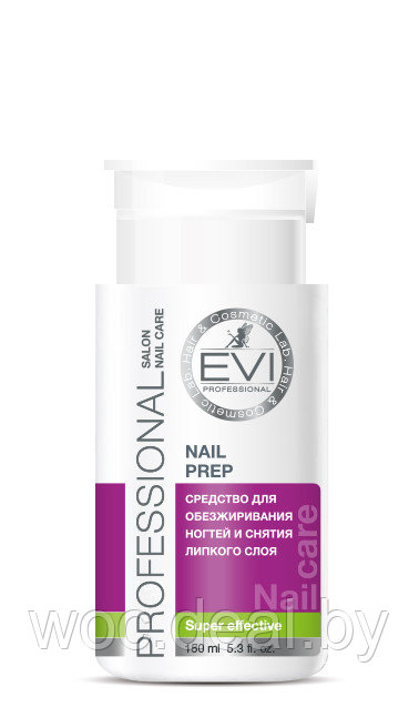 EVI Nail Professional Средство для обезжиривания ногтей с помпой-дозатором, 150 мл - фото 1 - id-p212446164
