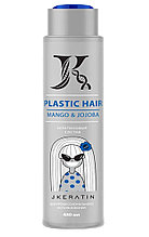 JKeratin Кератиновый состав Plastic Hair, 480 мл