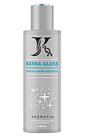 JKeratin Средство для термозащиты и блеска волос Extra Gloss, 120 мл