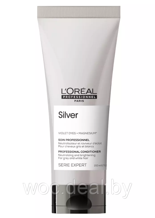 L'Oreal Professionnel Кондиционер для нейтрализации желтизны осветленных волос Silver Serie Expert - фото 1 - id-p212445220