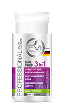 EVI Nail Professional Обезжириватель ногтей, флакон с помпой-дозотором 3 в 1, 150 мл
