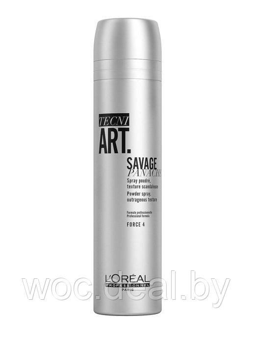 L'Oreal Сухой спрей с пудровой текстурой для сильной фиксации Savage Panache Tecni.Art, 250 мл - фото 1 - id-p212445235