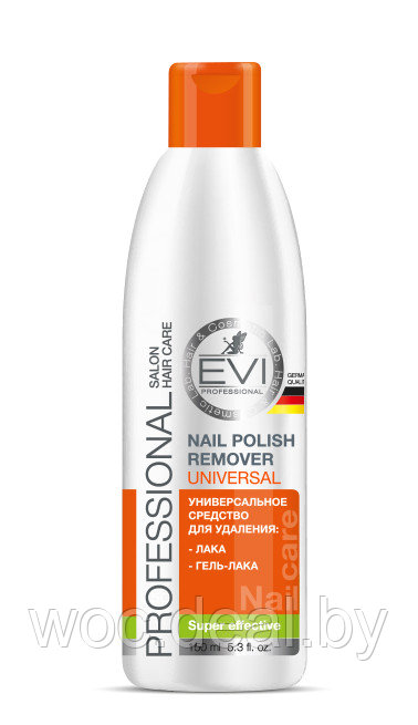 EVI Nail Professional Средство для удаления лака и гель-лака - фото 1 - id-p212446174