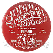 Johnny's Chop Shop Помада для укладки с сильной фиксацией Johnny Sheen Pomade, 75 г