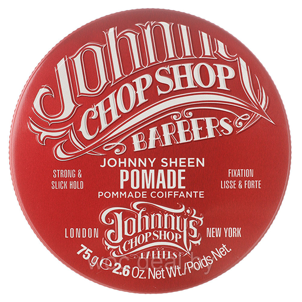 Johnny's Chop Shop Помада для укладки с сильной фиксацией Johnny Sheen Pomade, 75 г - фото 1 - id-p212445275