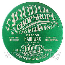 Johnny's Chop Shop Воск для волос средней фиксации Dragon Hair Wax, 75 г