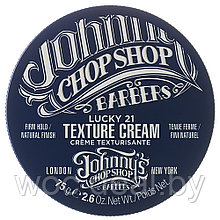 Johnny's Chop Shop текстурирующий крем для укладки волос Lucky