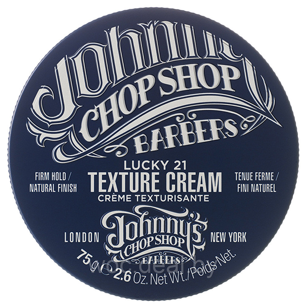 Johnny's Chop Shop текстурирующий крем для укладки волос Lucky - фото 1 - id-p212445279