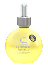 CosmoLac Масло для кутикулы Vitamin E Cuticle Oil, 75 мл, белый грейпфрут