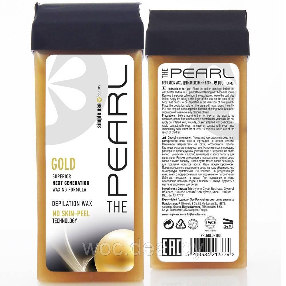 Simple Use Beauty Воск для депиляции полимерный в гранулах The Pearl Gold - фото 1 - id-p212444493