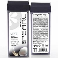 Simple Use Beauty Воск для депиляции полимерный в гранулах The Pearl Silver