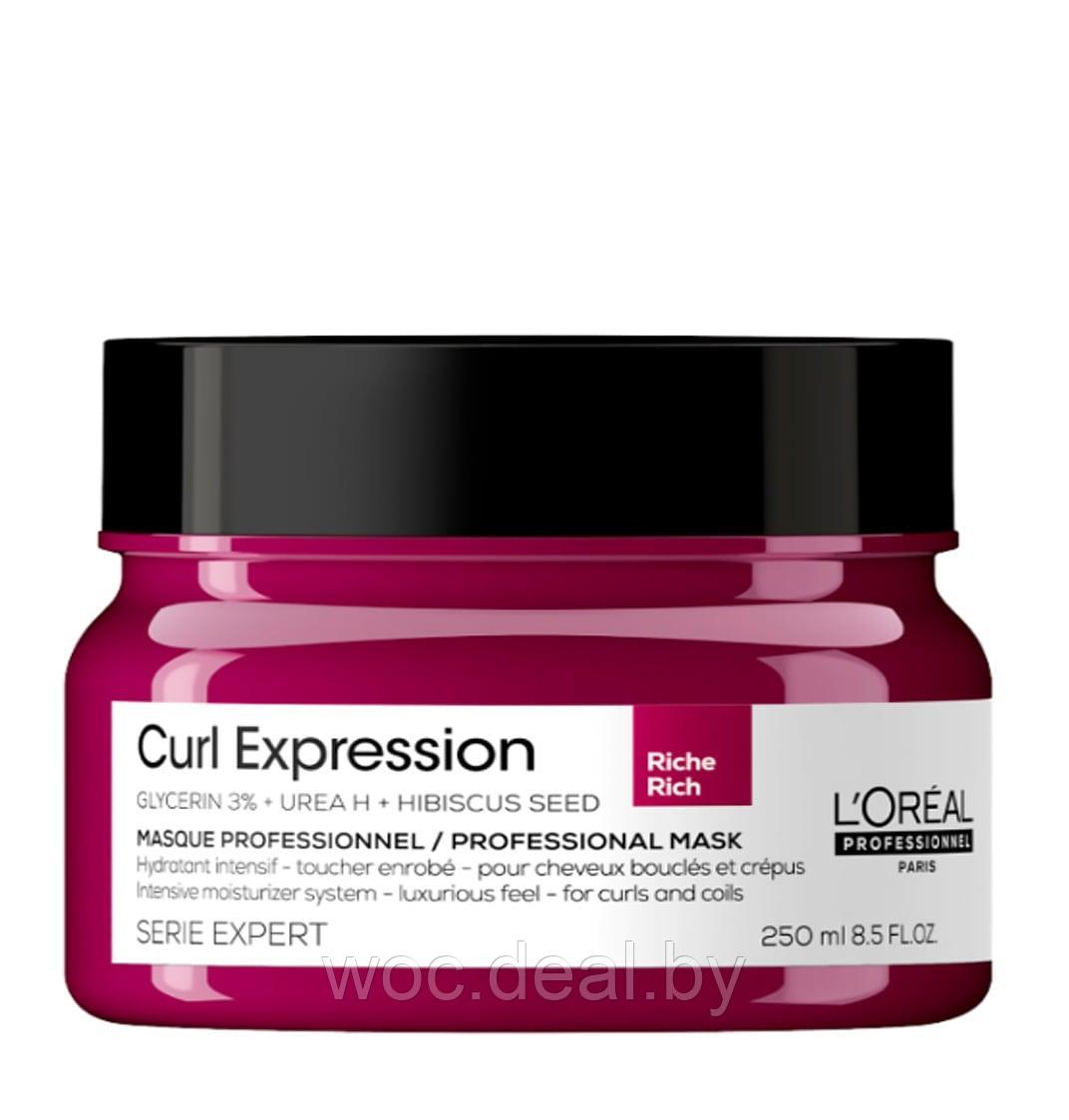 L'Oreal Professionel Маска для интенсивного увлажнения Curl Expression Serie Expert - фото 1 - id-p212446377