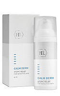 Holy Land Крем для ухода за кожей со склонностью к атопии Atopic Relief Calm Derm, 50 мл