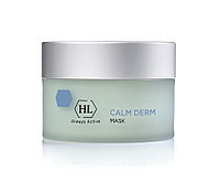 Holy Land CALM DERM MASK успокаивающая маска, 250 мл