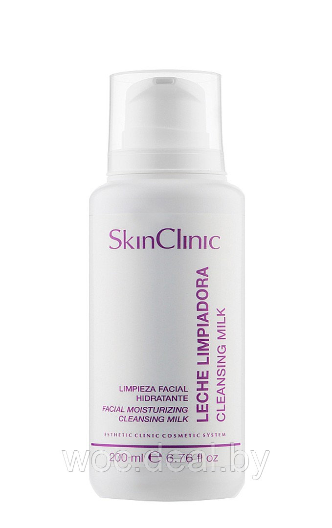 SkinClinic Молочко очищающее для нормальной и сухой кожи Leche Limpiadora Cleansing Milk, 200 мл - фото 1 - id-p212445487