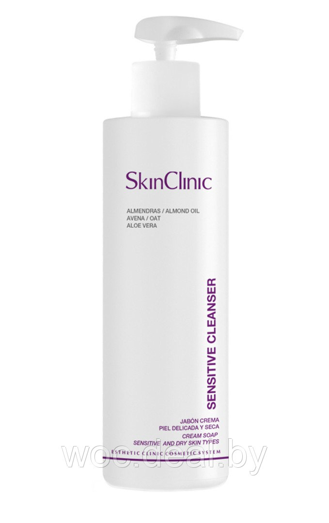 SkinClinic Кремовое мыло с алоэ-вера и овсяными хлопьями Sensitive Cleanser, 250 мл - фото 1 - id-p212445490