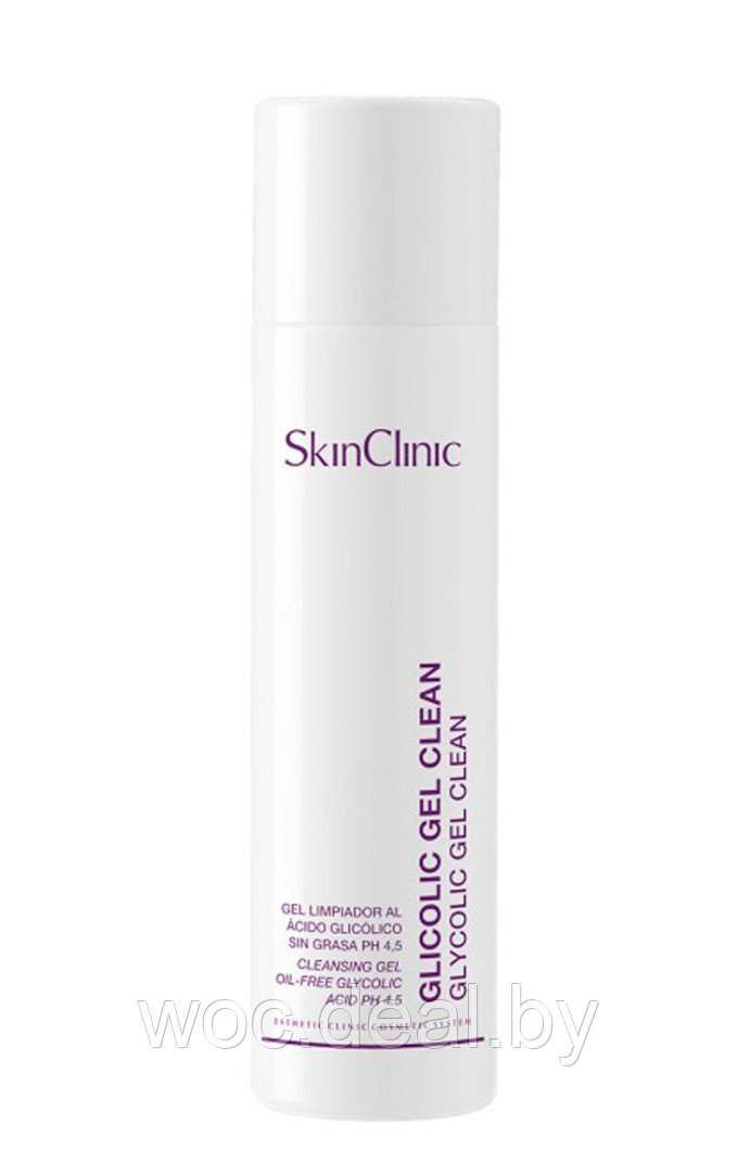 SkinClinic Гель очищающий гликолевый Glicolic Gel Clean, 200 мл - фото 1 - id-p212445491