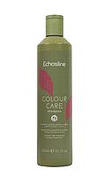 EchosLine Шампунь для окрашенных волос Colour Care Vegan