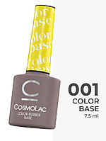 CosmoLac Цветная камуфлирующая база средней вязкости Color Rubber Base, 7.5 мл, 1