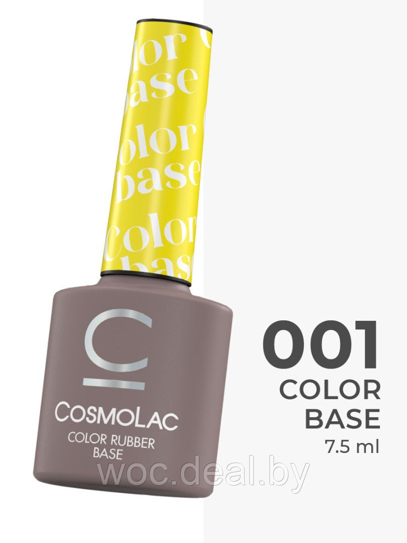 CosmoLac Цветная камуфлирующая база средней вязкости Color Rubber Base, 7.5 мл, 1 - фото 1 - id-p212443846