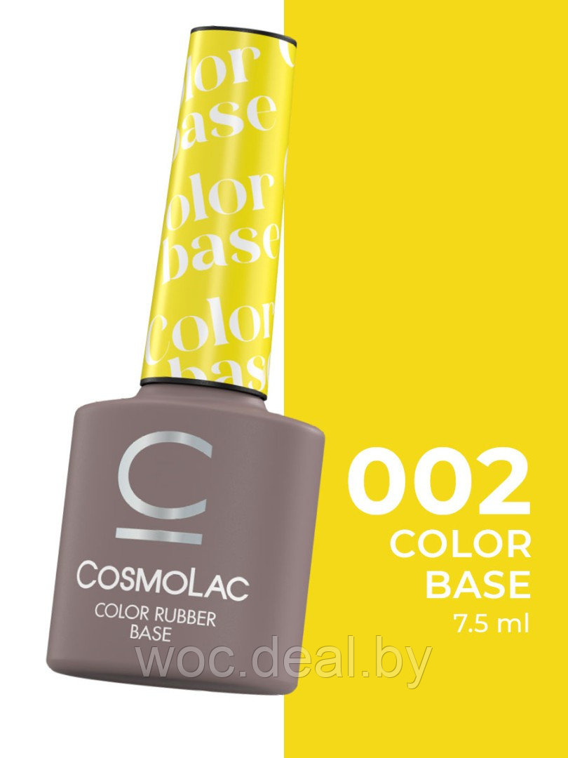 CosmoLac Цветная камуфлирующая база средней вязкости Color Rubber Base, 7.5 мл, 2 - фото 1 - id-p212443847