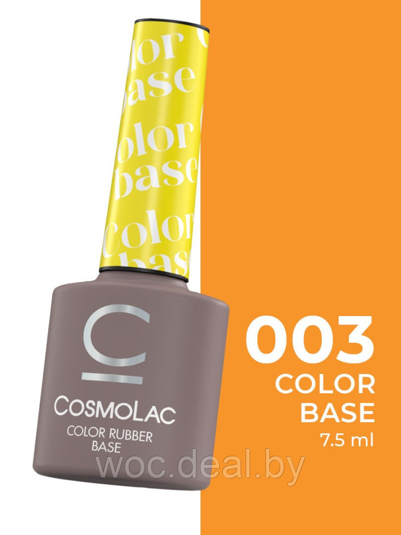 CosmoLac Цветная камуфлирующая база средней вязкости Color Rubber Base, 7.5 мл, 3 - фото 1 - id-p212443848