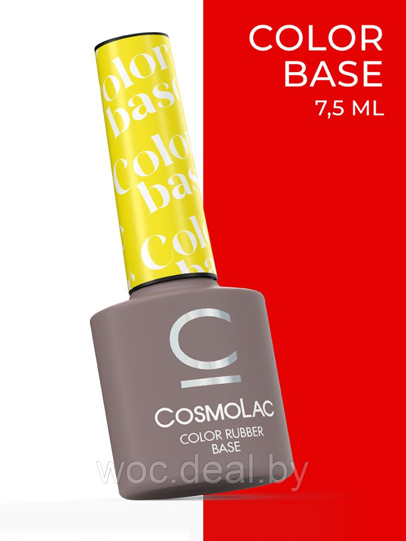 CosmoLac Цветная камуфлирующая база средней вязкости Color Rubber Base, 7.5 мл, 8 - фото 1 - id-p212443853