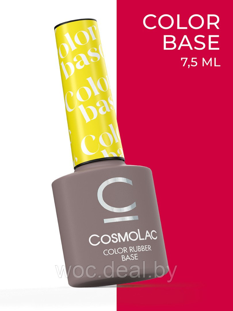 CosmoLac Цветная камуфлирующая база средней вязкости Color Rubber Base, 7.5 мл, 9 - фото 1 - id-p212443854