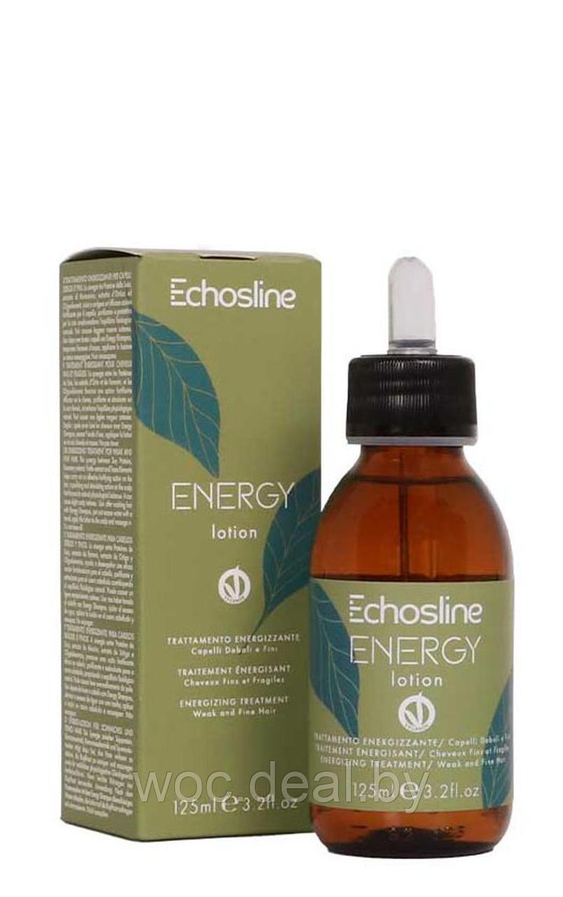 EchosLine Энергетический лосьон для тонких и ослабленных волос Energy Vegan - фото 1 - id-p212446426